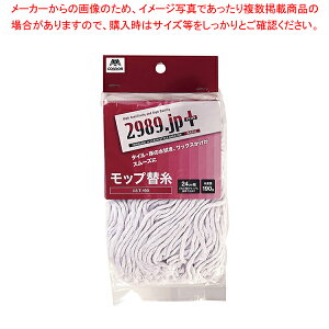 2989.jp+lIJ[bv#8p ֎ T-190ylC  Ɩp ̔ yV ʔ́z