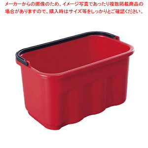 gXg XNGAoPbg 5264 9.5L bh