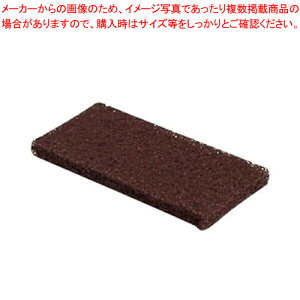 3M nhpbhs5t (r) No.8541y fbLuV | fbLuV | Ɩp ~[piz