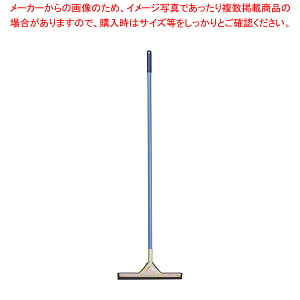 Rh hCCp[(؂p) 400mmy |pi hCCp[ ؂ |pi hCCp[ ؂ Ɩpz