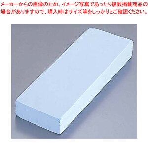 水滴超吸水スポンジブロック 615-B 650mL【 利便性抜群 利便性抜群 業務用】