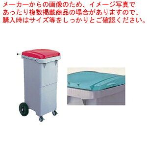 ZLXC TCNJ[g #110 ^ RCN11H O[y_Xg{bNX S~  ӂt S~ sR R ^ݔ S~WRei ~[pi   ̔ ʔ Ɩpzy [