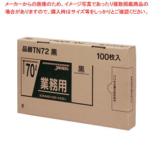 Ɩp̓|(100) 70L  TN-72