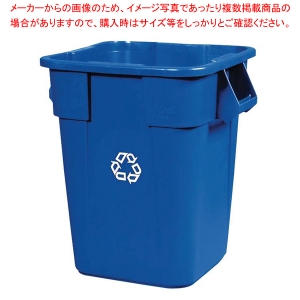 コンテナ ゴミ箱 - 生活雑貨の人気商品・通販・価格比較 - 価格.com
