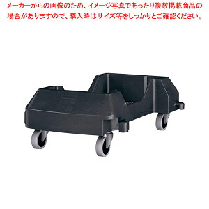 �X�����W���R���e�i ���W���h�[���[ RM1980602BK�u���b�N
