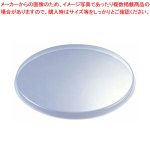 |voPc PO-13ApW PO-13B Fy y[ oPc y[ oPc Ɩpz