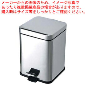サニタリーボックス ST-K6【 トイレまわり用品 トイレまわり用品 業務用】