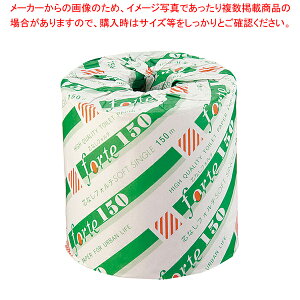 cȂtHe gCbgy[p[ 150m(1P[X48)ylC  Ɩp ̔ yV ʔ́z