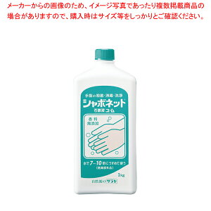 V{lbgΌtE 1kgy   Ɩpz