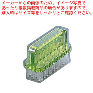 PP �܃u���V No.250 �O���[���y ��w���Ŋ� ��w���Ŋ� �Ɩ��p�z