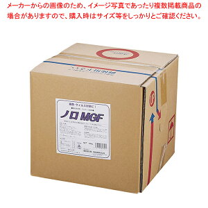 �E�C���X�Ή��A���R�[������ �m��MGF 18kg�y�l�C �������� �Ɩ��p �̔� �y�V �ʔ́z