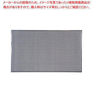 3Mm[}bh J[ybg}bg4000 900×1500mm O[y ֓p}bg ֓p}bg Ɩpz