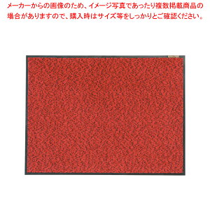 �����X�e�b�v�}�b�g 900×1200mm �ԍ��y ���֗p�}�b�g ���֗p�}�b�g �Ɩ��p�z