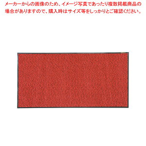 Xebv}bg 900×1800mm ԍy ֓p}bg ֓p}bg Ɩpz