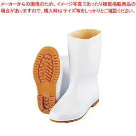 弘進 防寒ゾナ耐油長靴P 白 26cm (ウレタンパイルボア裏)【 長靴 長靴 業務用】