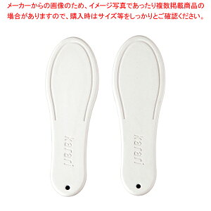 珪藻土 安全の人気商品 通販 価格比較 価格 Com