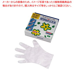 y܂Ƃߔ10ZbgizTNDXG{X(100) S sNyĝĎ ĝĎ Ɩpz