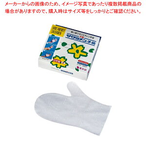 TN~g^Cv(100) t[TCYyĝĎ ĝĎ Ɩpz