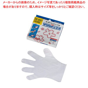 TNGRm~[A(200) L yĝĎ ĝĎ Ɩpz