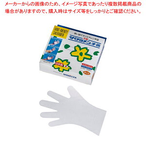 TN LbYfbNXG{X 1(100)yĝĎ ĝĎ Ɩpz