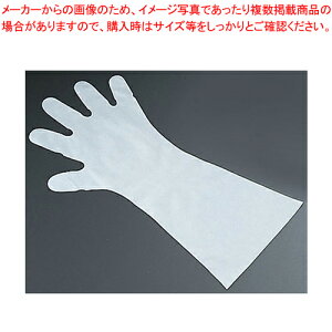 G{X ܖ{i O#50 L (150)