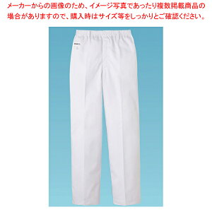 男性用パンツ FH-1108(ホワイト) L 総ゴム【厨房用品 調理器具 料理道具 小物 作業 白衣 ユニホーム 厨房用品 調理器具 料理道具 小物 作業 業務用】
