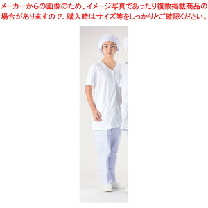 �y�܂Ƃߔ���10�Z�b�g�i�z�e�N�m�t�@�C���R�[�g ���q�ݖ����������� NR-449 4L�y������ ���j�t�H�[�� ������ ���j�t�H�[�� �Ɩ��p�z