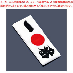 �� �n�`�}�L ��� No.01214�y�~�[�p�i ������� �������� ���� ��� �z �y �o�����^�C�� ���� �~�[�p�i ������� �������� ���� ��� �Ɩ��p�z