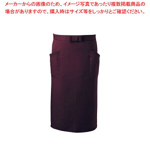 アンクル加工ソムリエ前掛 AN-1856 (ワイン)【厨房用品 調理器具 料理道具 小物 作業 白衣 ユニホーム 厨房用品 調理器具 料理道具 小物 作業 業務用】