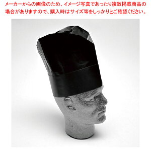 �G�N�Z�����g�V�F�t�n�b�g(10����) �u���b�N�X�^�C�� 09803�y�l�C �������� �Ɩ��p �̔� �y�V �ʔ́z