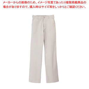 男女兼用パンツ WF-5441 M (アイスグレー)【厨房用品 調理器具 料理道具 小物 作業 白衣 ユニホーム 厨房用品 調理器具 料理道具 小物 作業 業務用】