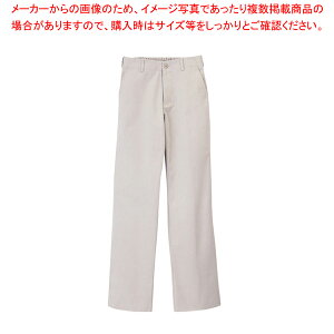 男女兼用パンツ WF-5441 L (アイスグレー)【厨房用品 調理器具 料理道具 小物 作業 白衣 ユニホーム 厨房用品 調理器具 料理道具 小物 作業 業務用】