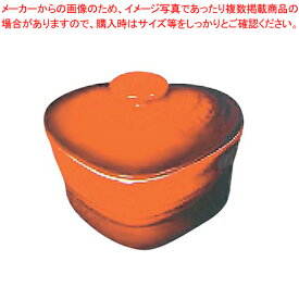 【まとめ買い10個セット品】ル・クルーゼラムカン・ダムール(フタ付) 910031-00 オレンジ【 ブランド Le Creuset ブランド Le Creuset 業務用】