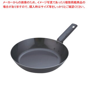 SA�S����I�[�u���p���t���C�p�� 28cm�yih�Ή��t���C�p�� �Ɩ��p�t���C�p�� �v���p�t���C�p�� �l�C���[�J�[ ih��� ih �t���C�p���z