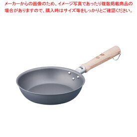 【まとめ買い10個セット品】遠藤商事 / TKG 剛鉄 フライパン 20cm【人気 おすすめ 業務用 販売 楽天 通販】