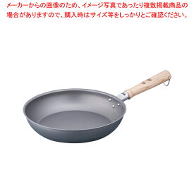 【まとめ買い10個セット品】遠藤商事 / TKG 剛鉄 フライパン 28cm【人気 おすすめ 業務用 販売 楽天 通販】