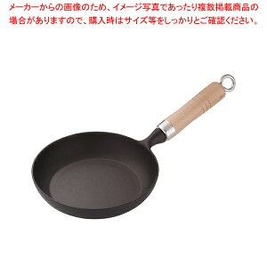オムレツ フライパン 18cmの人気商品 通販 価格比較 価格 Com