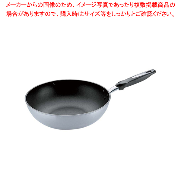 北陸アルミニウム IHハイキャスト いため鍋 30cm (鍋) 価格比較 - 価格.com