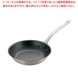 遠藤商事 フライパン」の人気商品一覧・価格比較 - 価格.com