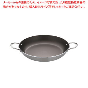 A~mXeBbN pGA 8183-36 36cmfoCy A~tCp ƖpA~tCp pX^tCp A~tCp Ă  ƒp lCpGA 