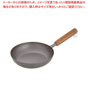 チタン製 フライパン フライパンの人気商品 通販 価格比較 価格 Com