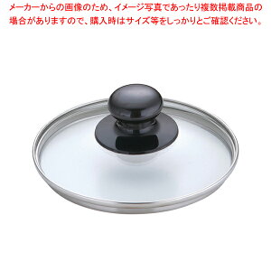 KXW HO-1060 14cmy tCpJo[Ԃ Jo[ӂ ̊W tCpW tCp14cmz