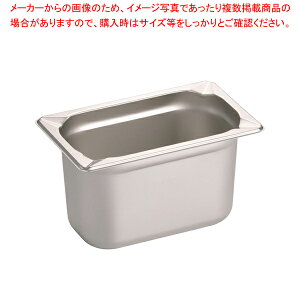 KINGO XeX zep 14150 1/4×150mmyobg zep zep pbh  َqobg gobgz