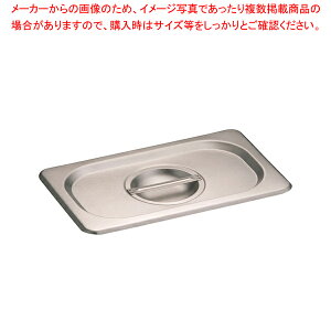 y܂Ƃߔ10ZbgizKINGO XeXzep t Jo[ 14025L 1/4p