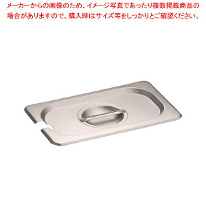 KINGOXeXzep؍t Jo[14025LNC 1/4yƖpobg gp pobg g[ obg  gobg zep  َqobg gobgz