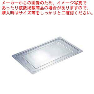 PC�^�C�v �z�e���p���W ��薳 1/9�p 92191�y�z�e���p���z