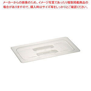 gXg R[ht[hppJo[ t 1/3 8475yoCLO rbtF ۑe zep T_o[ Xg ze Xܗp Ɩp ƒp