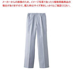 男女兼用パンツ AN-456(縞) L【厨房用品 調理器具 料理道具 小物 作業 白衣 ユニホーム 厨房用品 調理器具 料理道具 小物 作業 業務用】