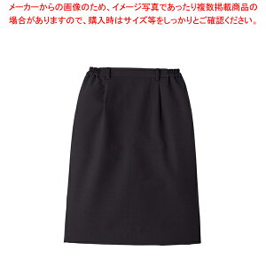 スカート BS-3847(ブラック) 9号【厨房用品 調理器具 料理道具 小物 作業 白衣 ユニホーム 厨房用品 調理器具 料理道具 小物 作業 業務用】