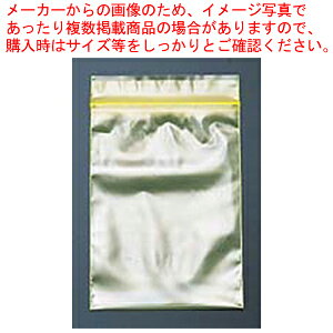 ユニパック カラー半透明 I-4黄(100枚入)【包装用機器 シーラー 包装用機器 シーラー 業務用】